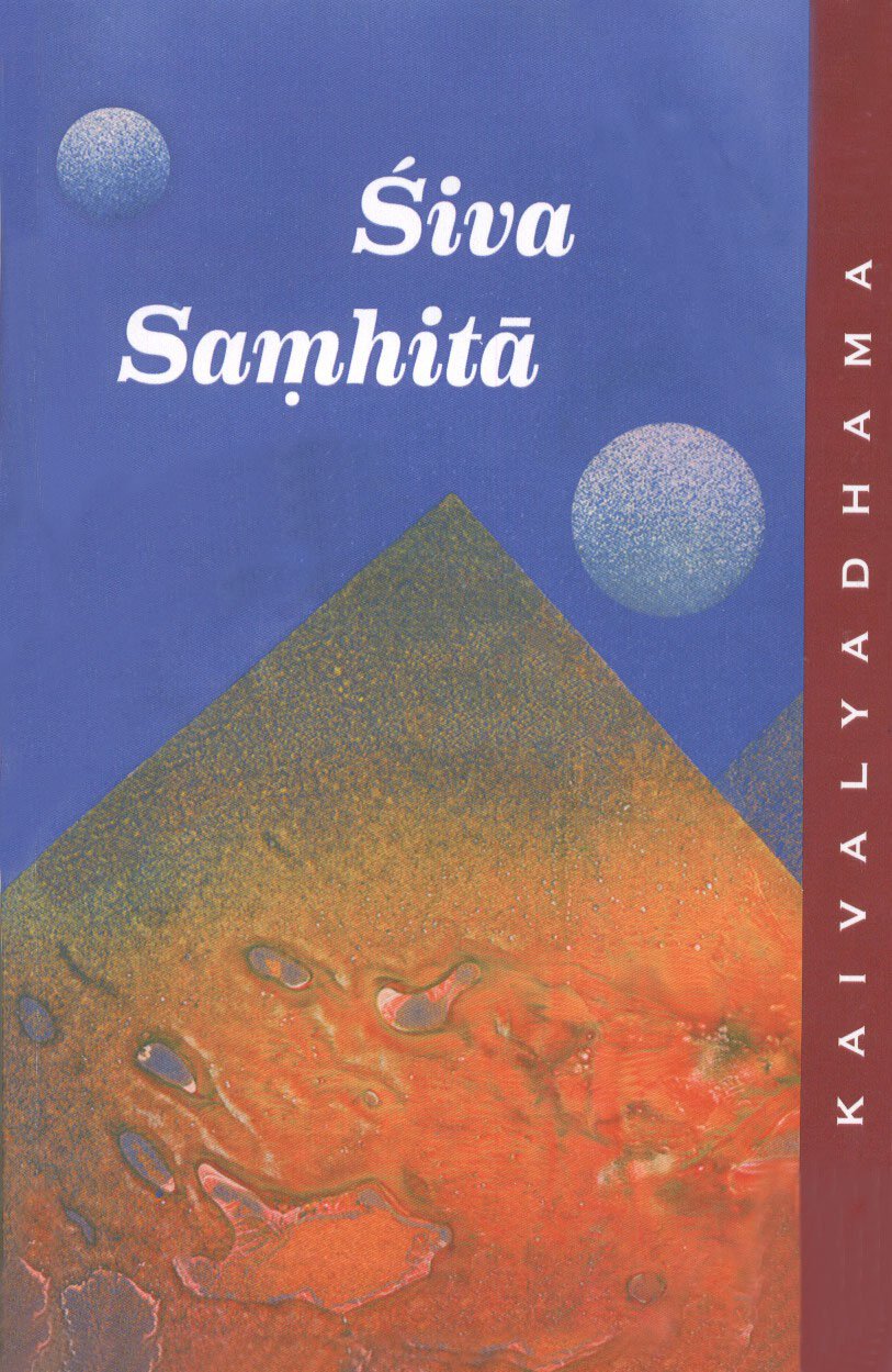Shiv Samhita  English