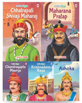 Story Books for Kids  Indian Kings (Set of 5 Books)  Chandragupta Maurya, Krishnadeva Raya, Ashoka, Rana Pratap, Shivaji  Bio
