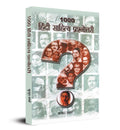 1000 Hindi Sahitya Prashnottari (Hindi Sahitya Question Bank)