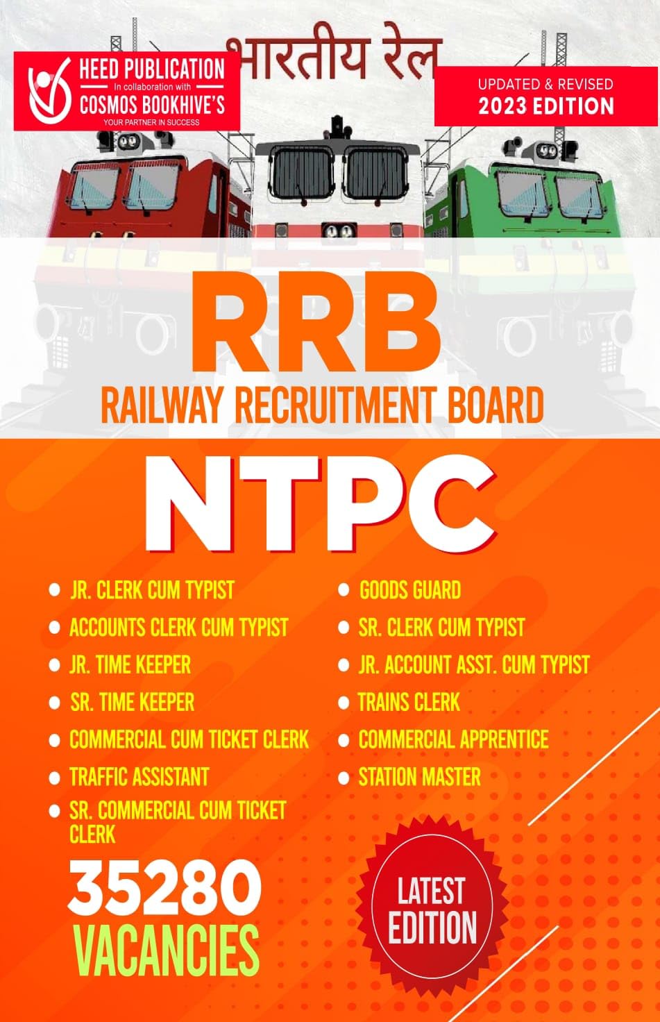 Rrb Ntpc