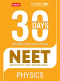 MTG 30 Days Crash Course for NEET Physics  NEET Revision CumCrash Course As Per NCERT Rationalised Syllabus for NEET 2024 Exam