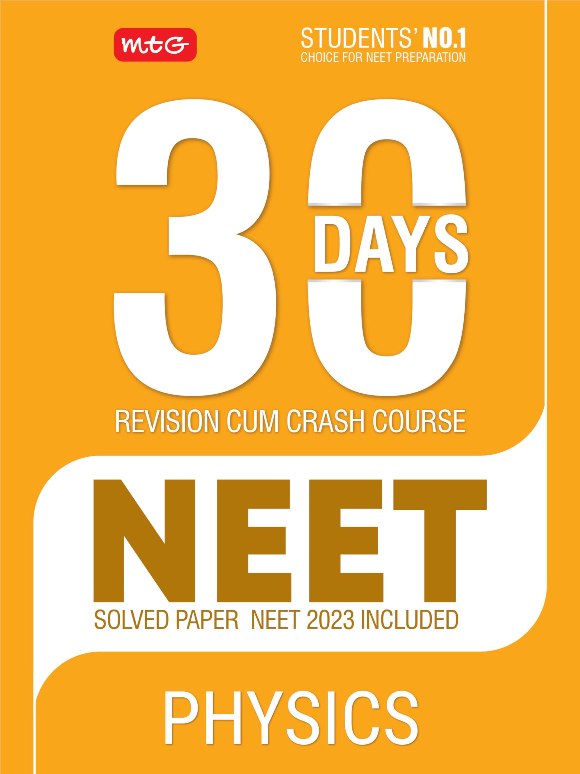 MTG 30 Days Crash Course for NEET Physics  NEET Revision CumCrash Course As Per NCERT Rationalised Syllabus for NEET 2024 Exam