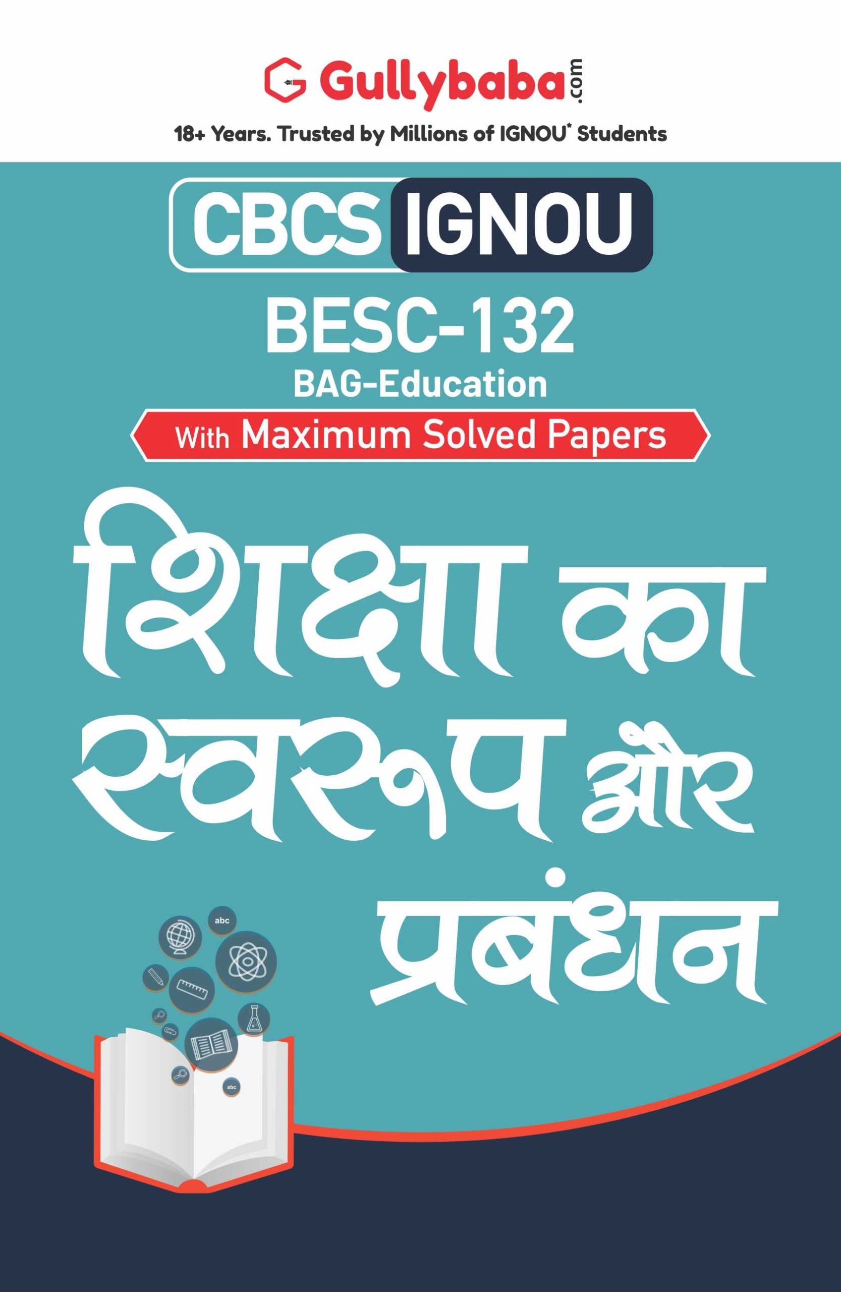 Gullybaba IGNOU BAG 2nd Sem BESC132      in Hindi  Latest Edition IGNOU Help Book with Solved Previous Years Question Papers