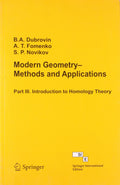 Modern Geometry Methods  Vol III (Spg) (Engl