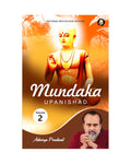 Mundaka Upanishad Vol 2 by Acharya Prashant Acharya Prashant
