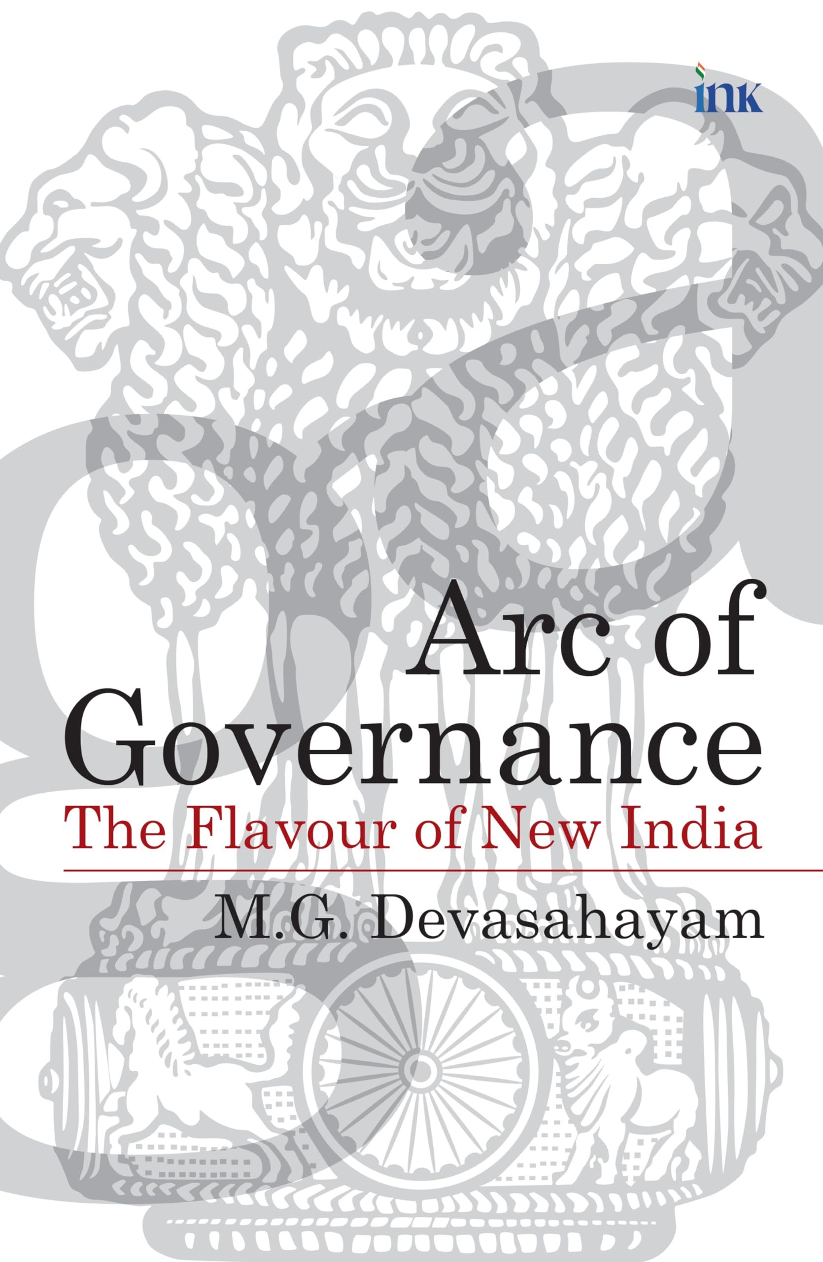 Arc Of Governance