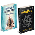 Practice Of Brahmacharya | Introduction To Tantra Sastra | Sri Swami Sivananda | Sir John Woodroffe | English Paperback Books | 
