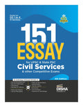 Disha 151 Essays For Upsc & State Psc Civil Services & Other Competitive Exams 4Th Edition