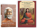 The Holy Science + The Second Coming of Christ: The Resurrection of the Christ Within You  A revelatory Commentary on the origi