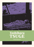 Red Flowers (Yoshiharu Tsuge, 2)