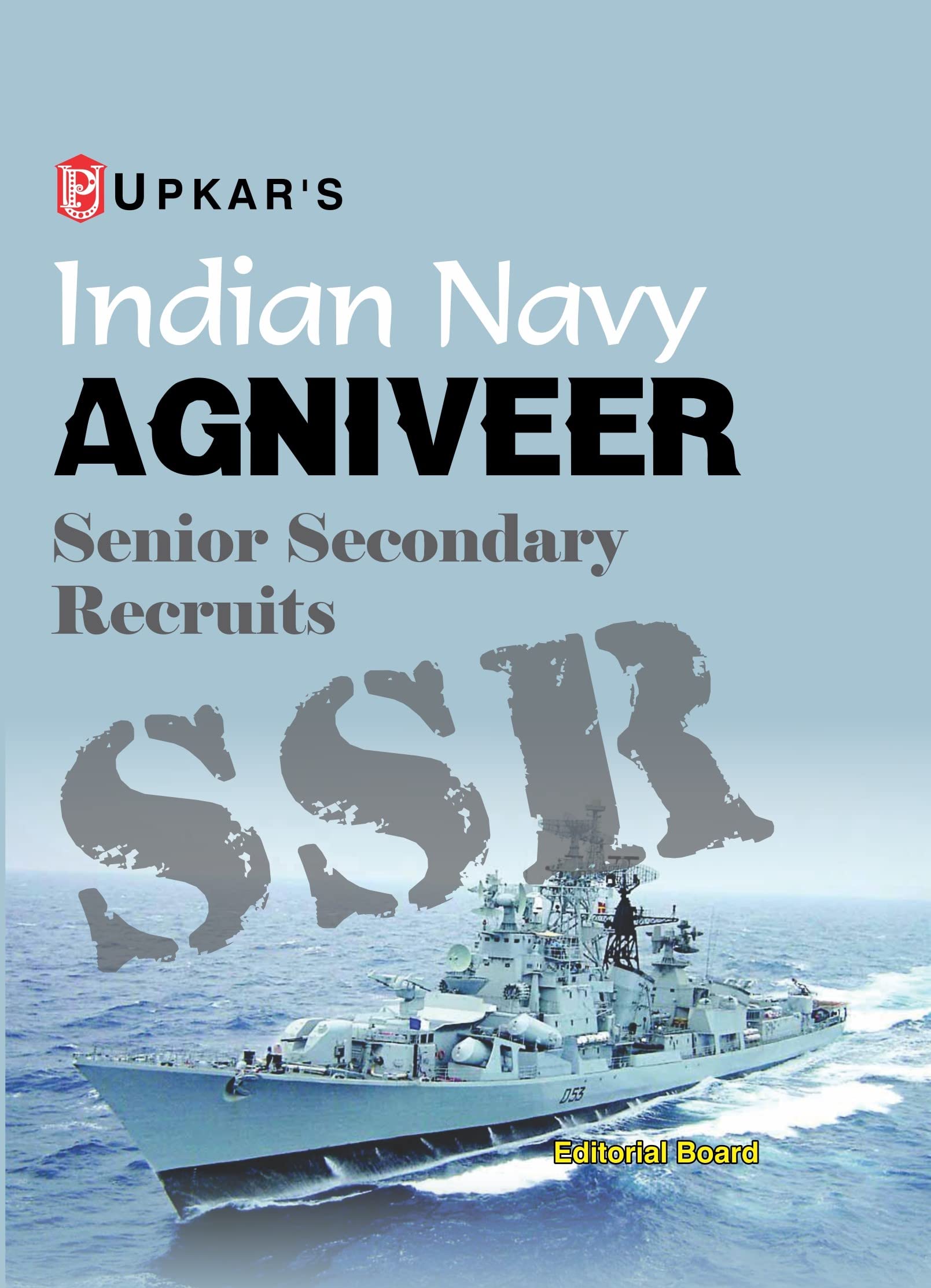 Indian Navy Agniveer Senior Secondary Recruits SSR