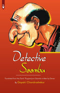 Detective Saambu