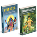 Hymn To Kali | Tripura Rahasya | Sir John Woodroffe | Sri Ramanananda Saraswathi |   | Advaita Vedanta Philosophy | Kl KarprdiS