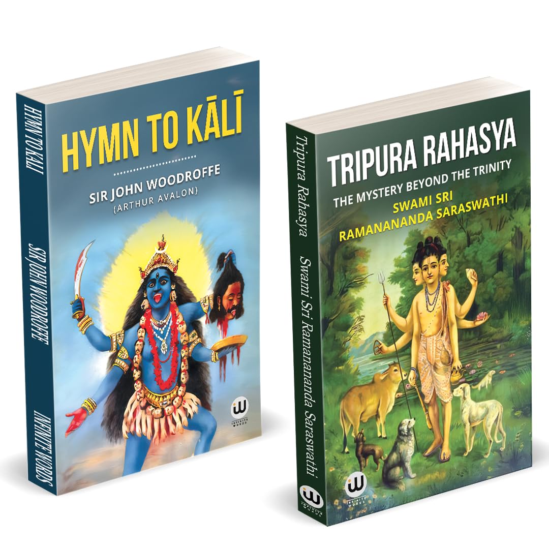 Hymn To Kali | Tripura Rahasya | Sir John Woodroffe | Sri Ramanananda Saraswathi |   | Advaita Vedanta Philosophy | Kl KarprdiS