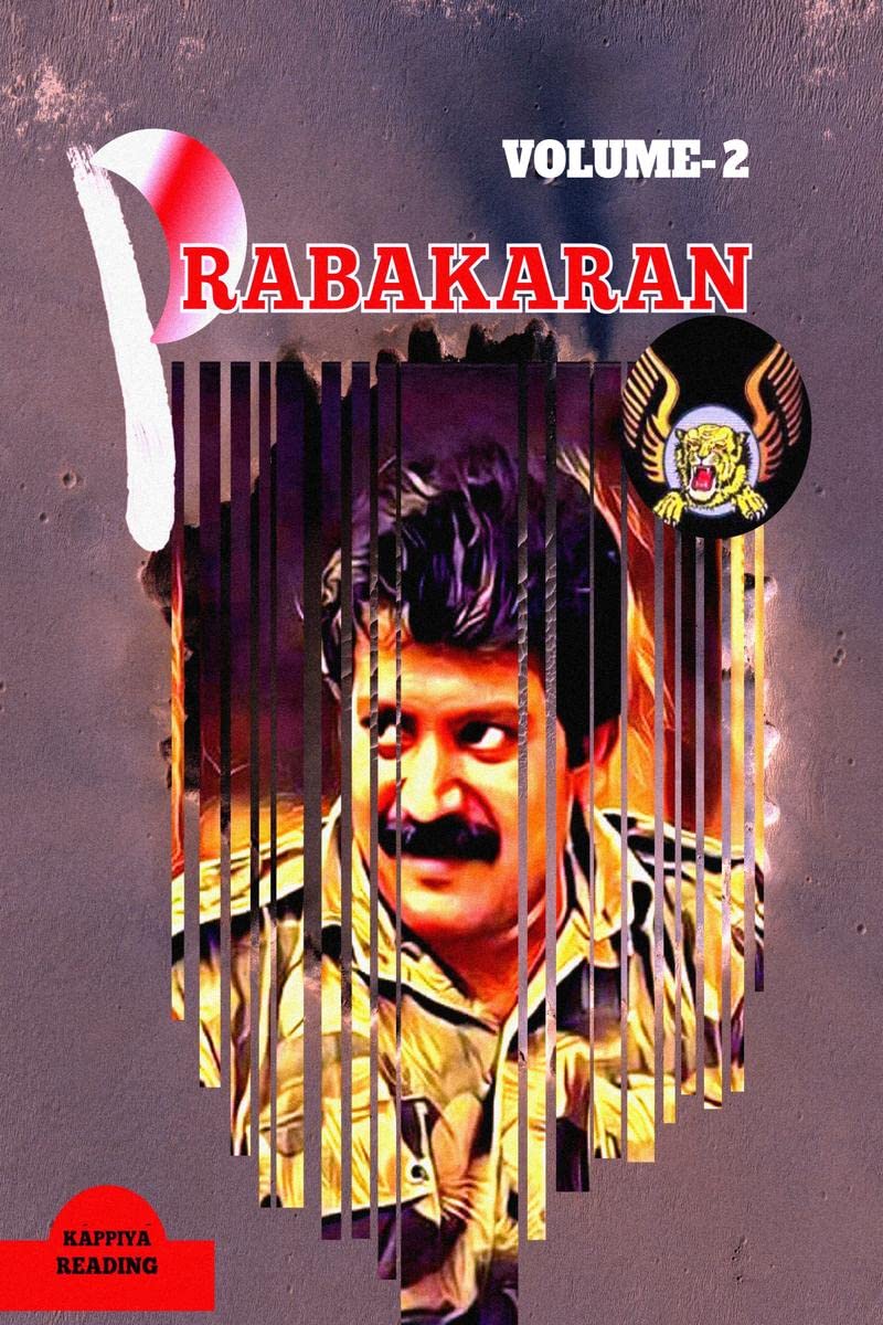 PRABAKARAN 2
