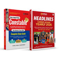 Arihant UP Police Constable Recruitment Exam 2026 Combo | Complete Study Guide and Headline Current Affairs Yearly 2026 | GK, Cu