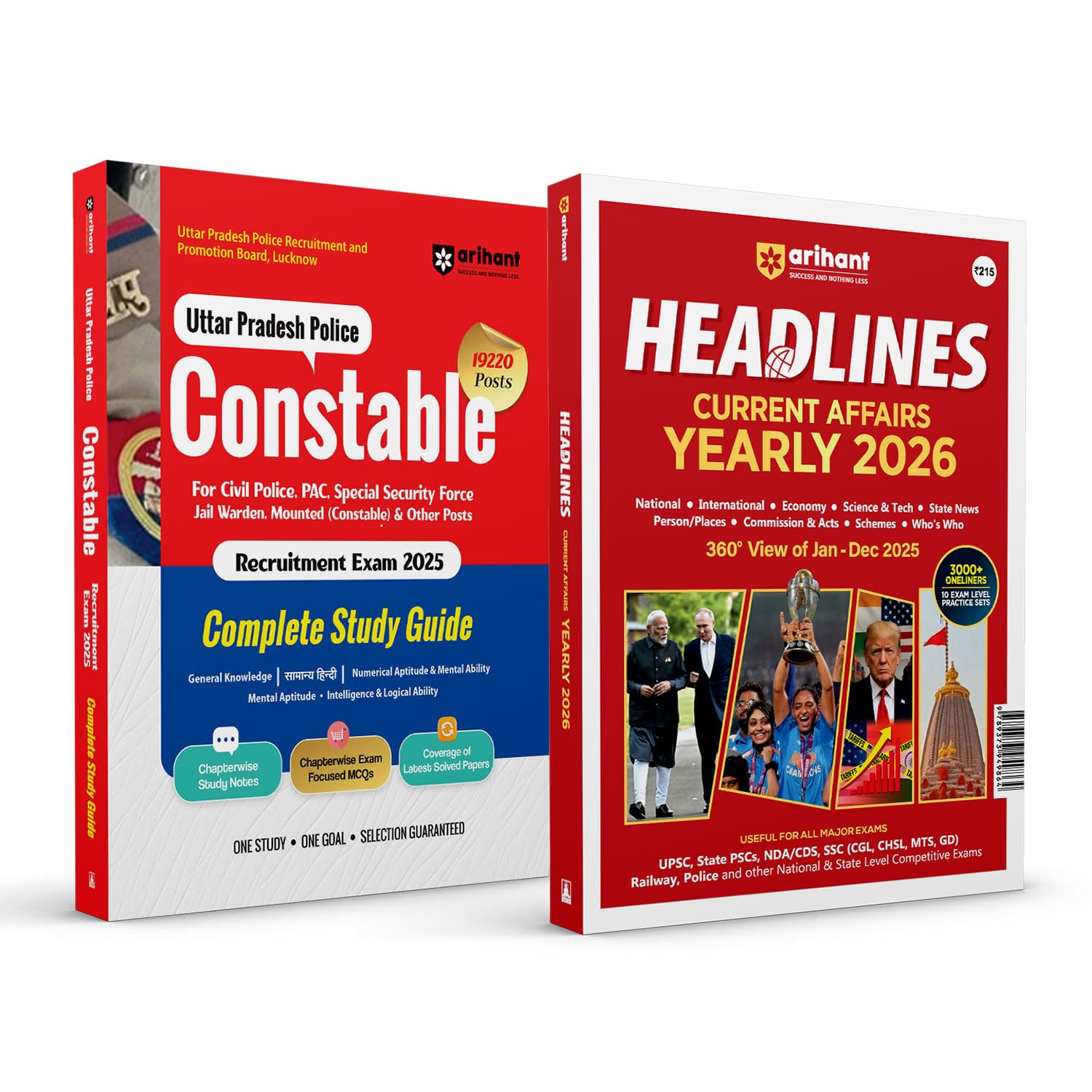 Arihant UP Police Constable Recruitment Exam 2026 Combo | Complete Study Guide and Headline Current Affairs Yearly 2026 | GK, Cu