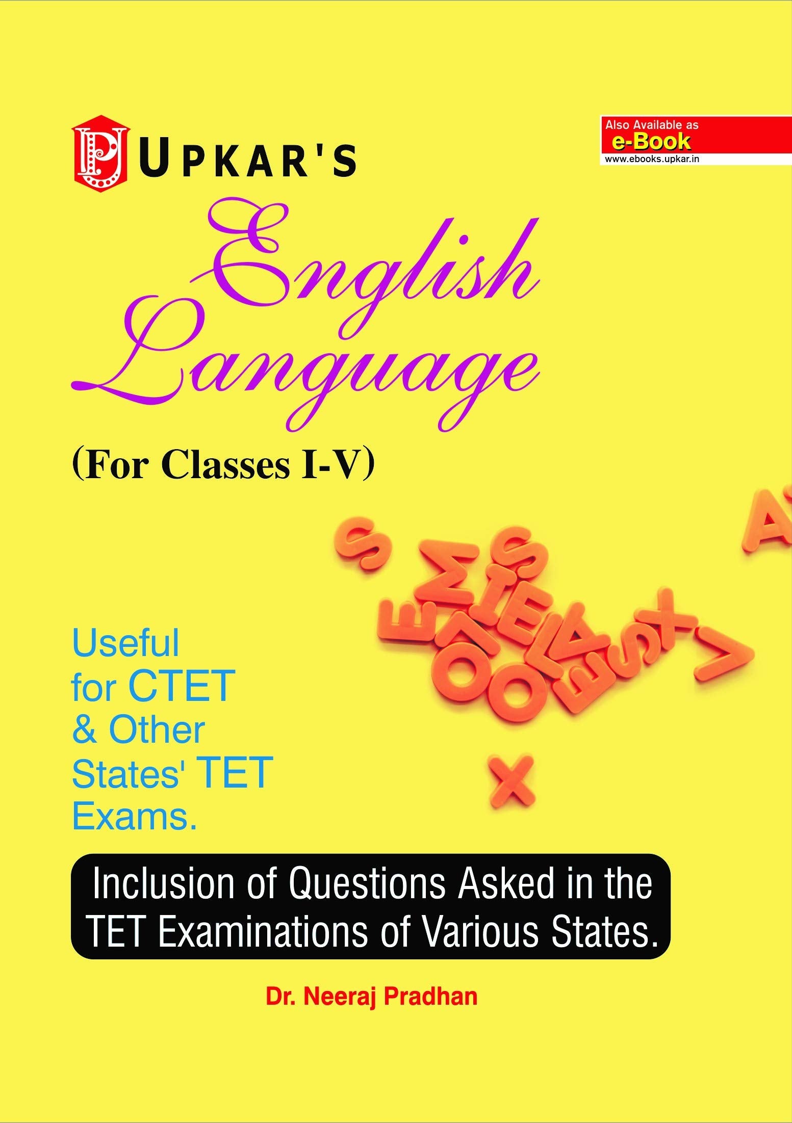 English Language (For Classes IV) Useful For CTET, TET Exam and State Level Exam