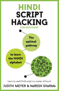 Hindi Script Hacking (Teach Yourself)