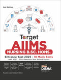 Disha Target Aiims Nursing B.Sc. Hons. Entrance Test 2025  10 Mock Tests With 2022  2024 Previous Year Solved Papers | Physics