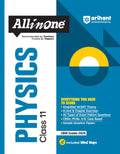 Arihant All In One Physics Class 11 For Cbse Exams 202526 | Revised Edition As Per Latest Syllabus | Simplified Theory, In Text