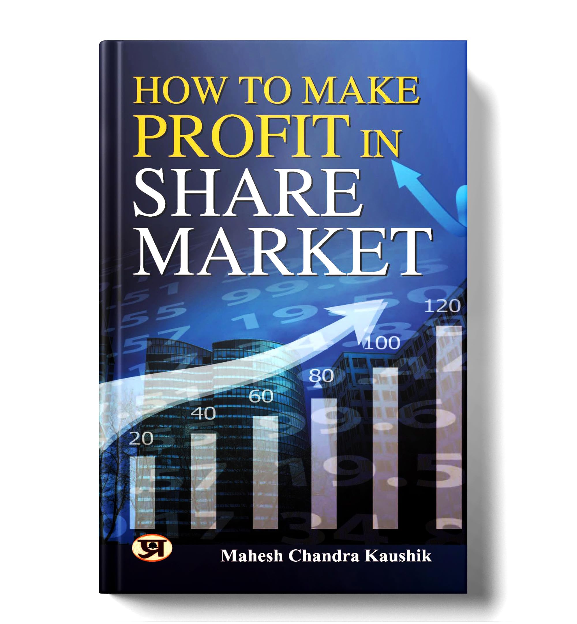 How to Make Profit in Share Market
