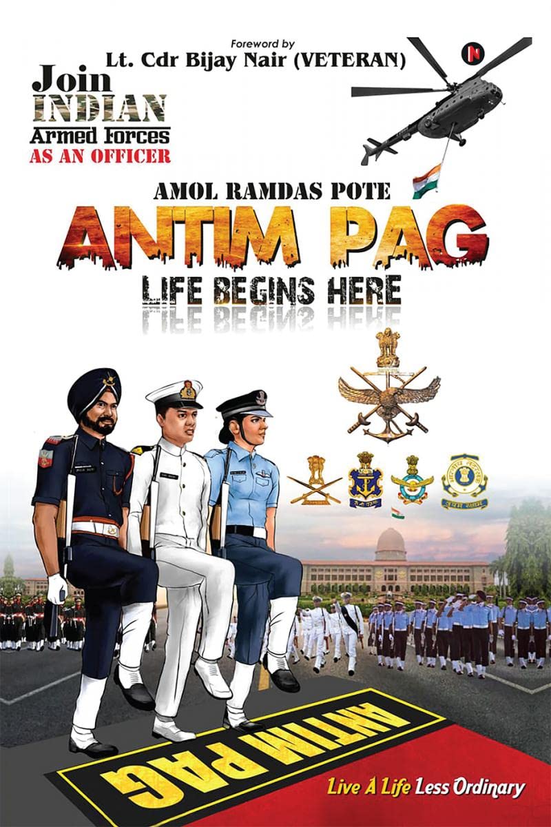 Antim Pag : Life Begins Here!