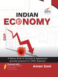 Indian Economy | Upsc Ias Prelims & Mains Exams | State Psc | Civil Services Exams Cse | State Administrative Exams