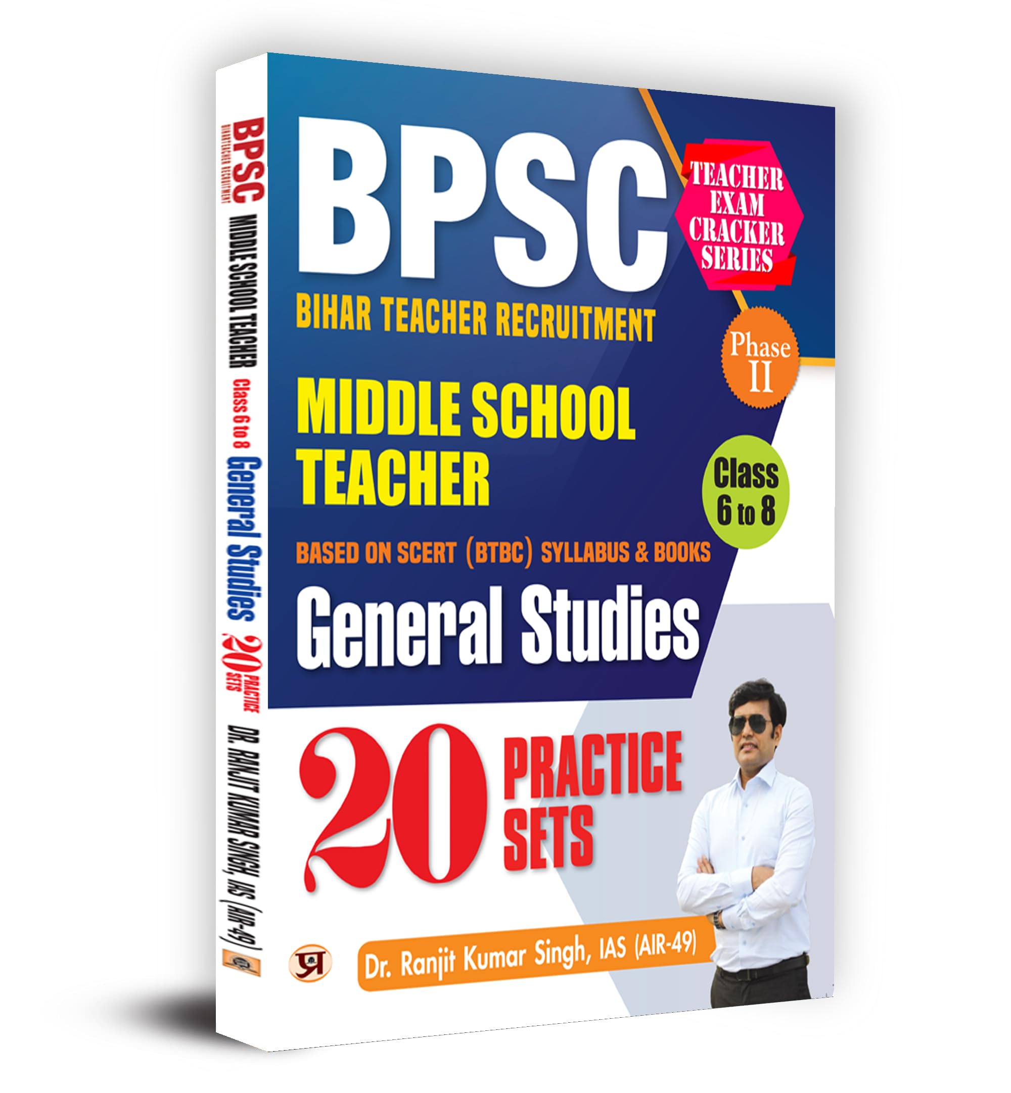 Teacher Exam Crack Series  BPSC Bihar Teacher Recruitment for Middle School Teachers Phase 2 Class 6 To 8 General Studies (20 P