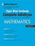 Sahitya Bhawan Complete Adhdhyan Class 9 Mathematics Topic wise Textbook based on NCERT for UP Board, other state boards, CBSE a