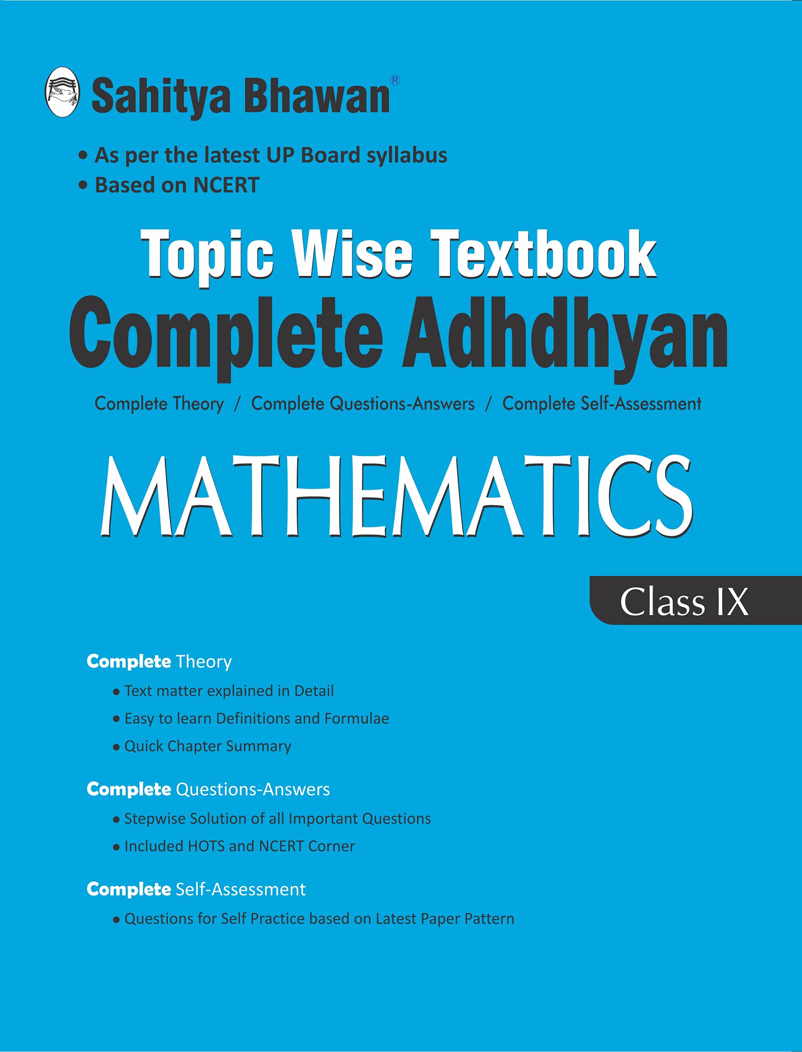 Sahitya Bhawan Complete Adhdhyan Class 9 Mathematics Topic wise Textbook based on NCERT for UP Board, other state boards, CBSE a