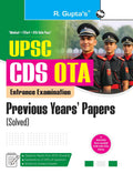 CDS OTA Entrance Examination  Previous Years Papers (Solved)