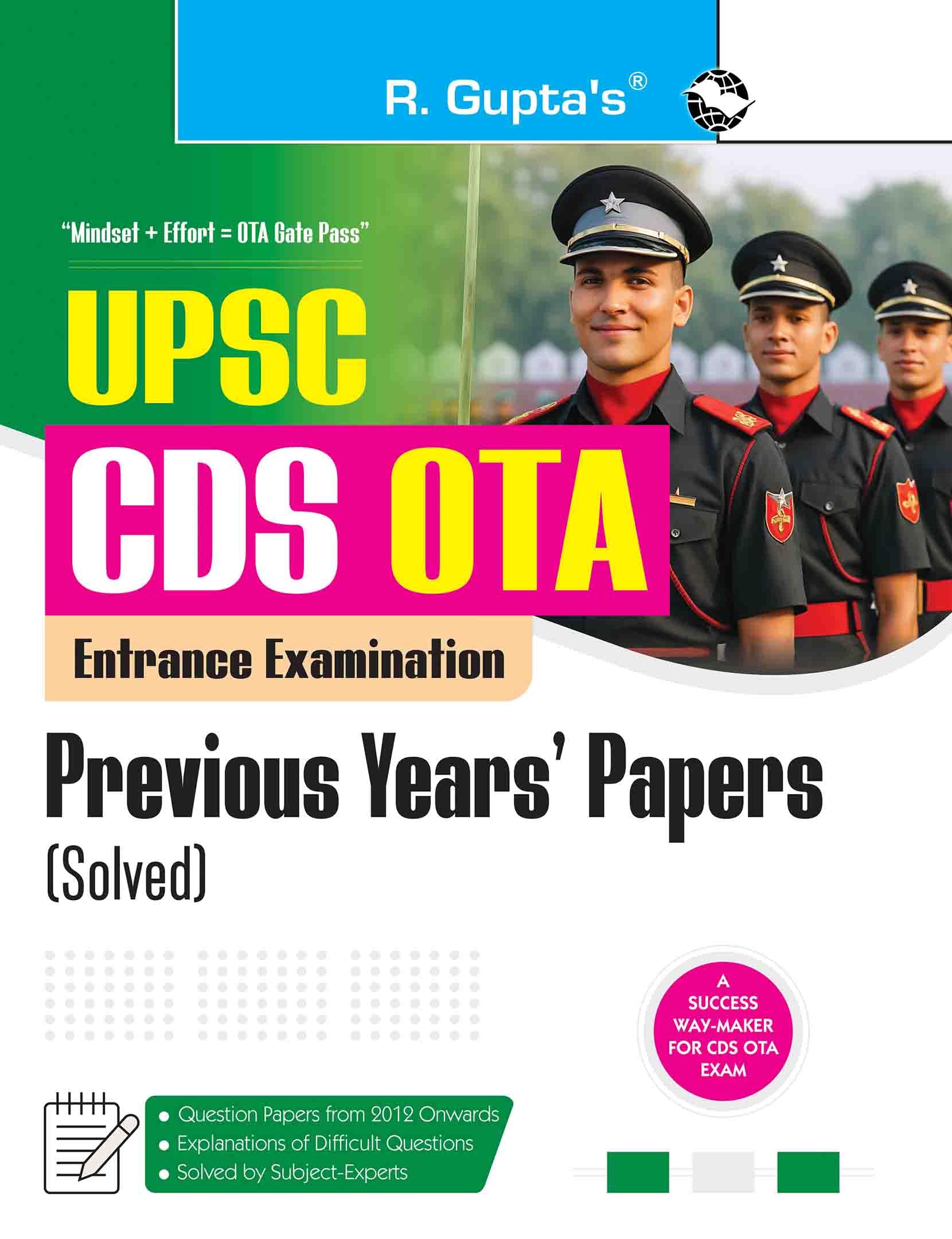 CDS OTA Entrance Examination  Previous Years Papers (Solved)