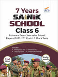 7 Years Sainik School Class 6 Entrance Exam YearWise Solved Papers (20212015) With 5 Mock Tests 2Nd Edition