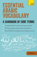 Essential Arabic Vocabulary: A Handbook of Core Terms (Teach Yourself)