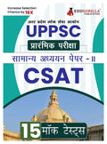 UPPSC Prelims Exam (PaperII) : CSAT 2024 | General Studies II (Hindi Edition)  15 Full Length Mock Tests (1500 Solved MCQs) wi