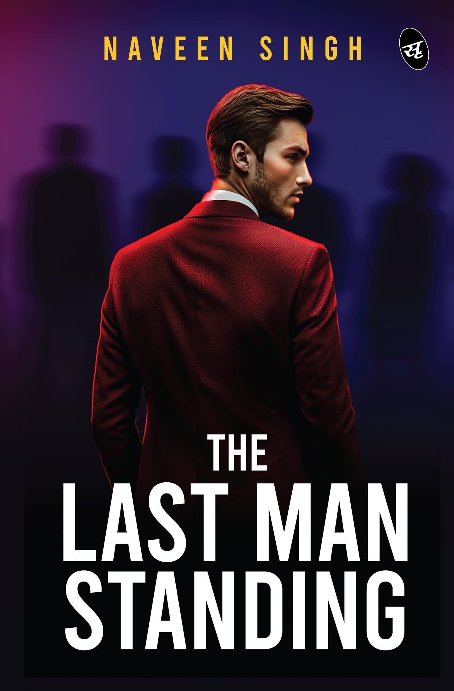 The Last Man Standing | Will Humanity Survive the fight against Evil