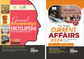 Color Combo (Set Of 2 Books) General Knowledge Encyclopaedia With Yearly Current Affairs 2023 For Competitive Exams | Latest Eve