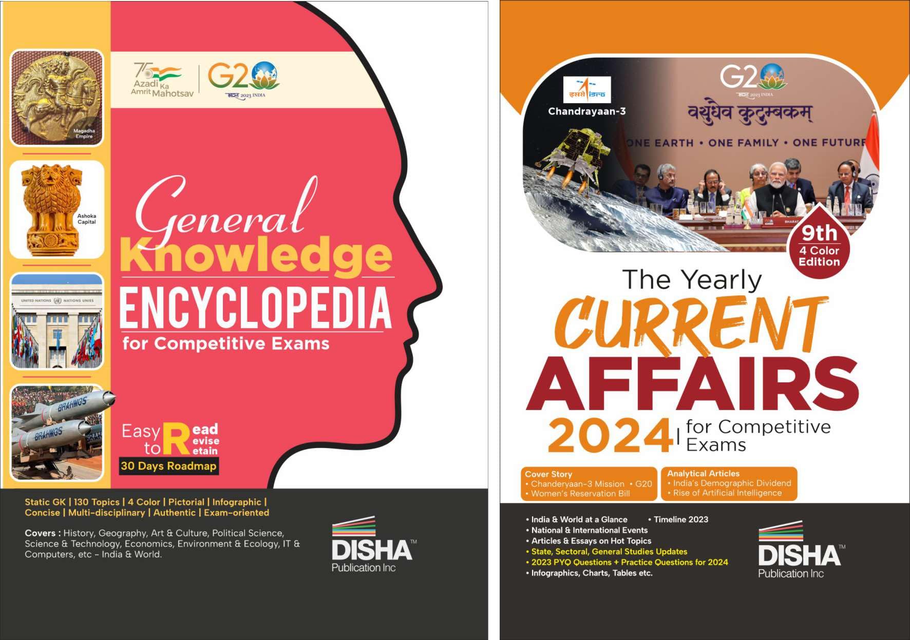 Color Combo (Set Of 2 Books) General Knowledge Encyclopaedia With Yearly Current Affairs 2023 For Competitive Exams | Latest Eve