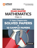 Arihant CHSE Odisha Master Mathematics Class 12 Exam 2026 | With 10 Years Chapterwise Solved Papers and 10 Sample Papers | Fully