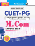 CUETPG : M.Com Entrance Exam Guide