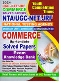 YCT Commerce (NTA UGC NET / JRF) | Solved Papers | Exam Knowledge Bank | English Medium (2024)