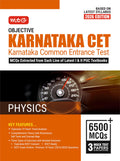 MTG Objective Karnataka CET (KCET) Physics Book For 2026 Exam | Topicwise Comprehensive Theory with Previous 10 Years Solved Que