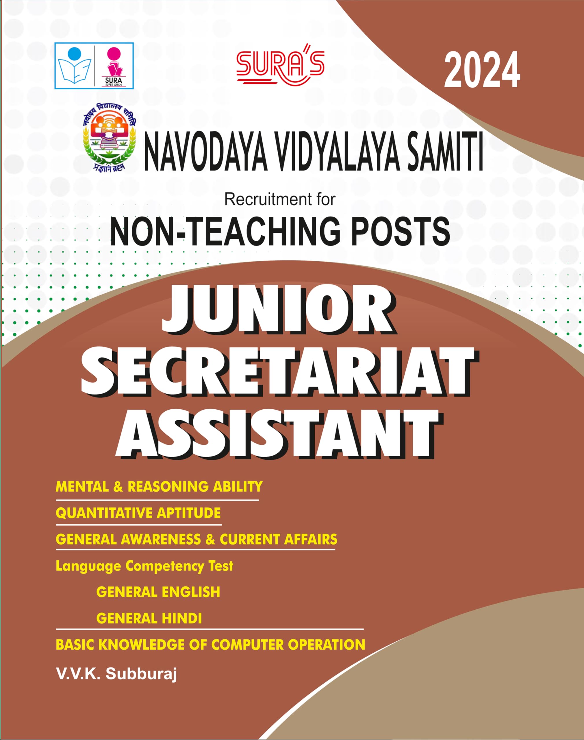 SURAS NVS (NAVODAYA VIDYALAYA SAMITI) NonTeaching Posts Junior Secretariat Assistant Exam Book Guide in English Medium 2024