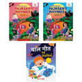Nursery Rhymes Books For Kids (Set Of 3 Books)  English And Hindi  Short Poems With Colourful Pictures
