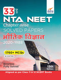 33 Varsh Neet Chapter Wise Solved Papers Bhautik Vigyan (1988  2020) 15Th Edition