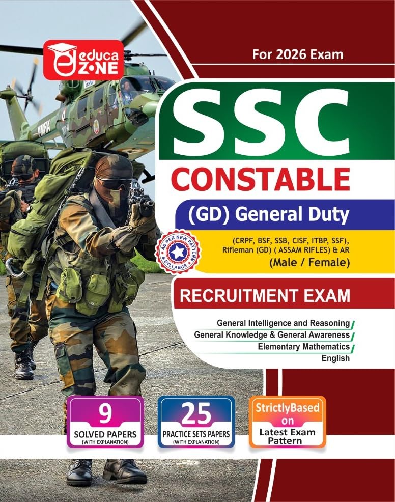 Educazone Ssc Gd Constable Recruitment Exam Complete Practise Sets Book With Solved Papers For 2026 Exam