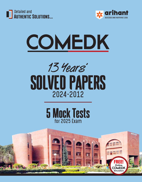 (OLD EDITION) Arihant COMEDK UGET 2024 Solved Papers 2024