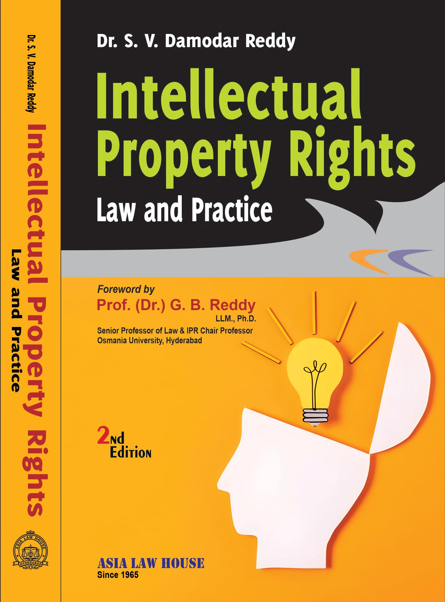 Intellectual Property Rights  Law And Practice