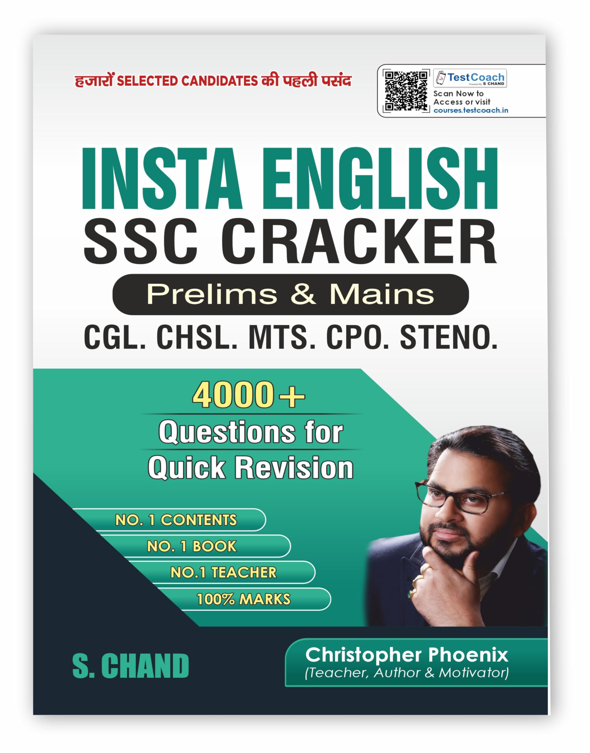 Insta English SSC Cracker Book for All SSC Competitive Exams 2025 (Prelims & Mains) CGL CHSL MTS CPO GD Steno (Stenographer) Exa